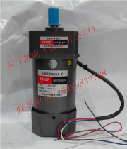 Hong Kong Oriental CNDF gear reduction motor fixed speed motor 5IK120GU-C 5GU-7 5K