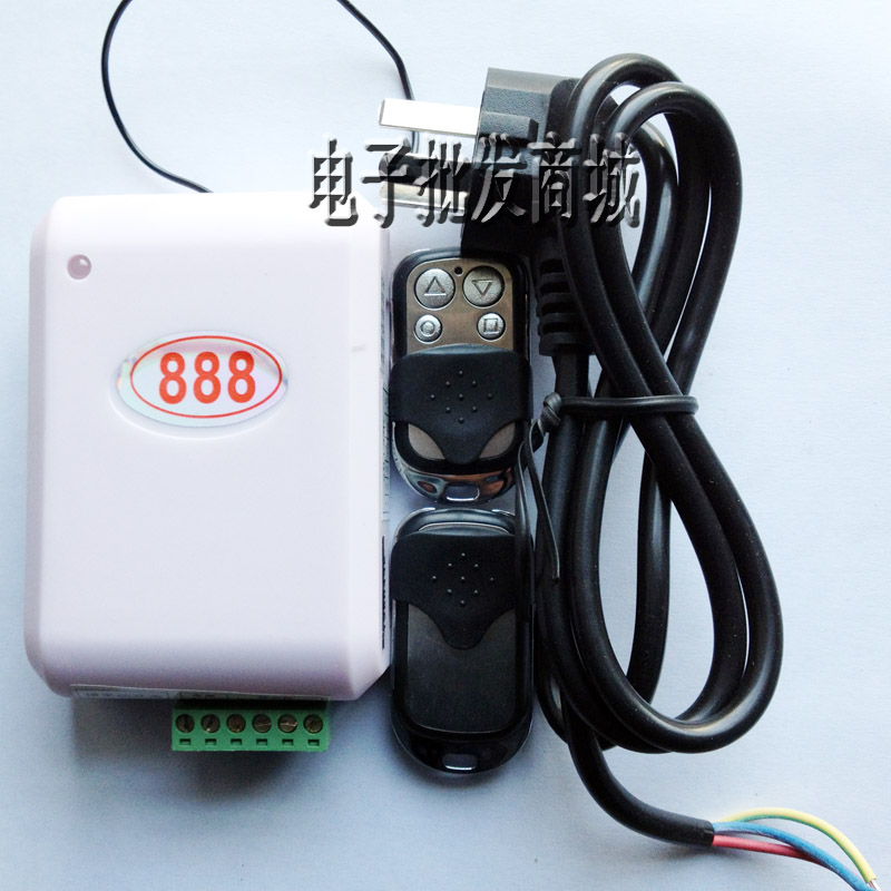 Usd 20 50 Roller Shutter Door Remote Control Electric Door