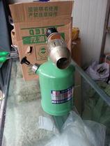 Factory direct sales gasoline blowtorch singeing blowtorch blowtorch repair house leakage tool 2 5 liters