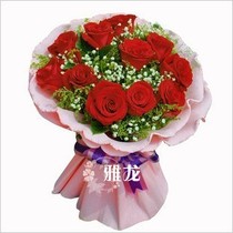 Rose flowers 11 red roses Beijing distributes 11 red roses to girlfriends flowers