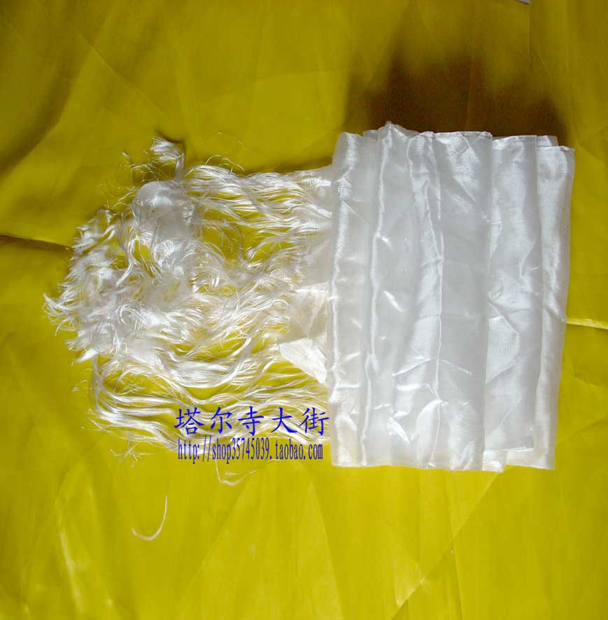 Silk Harda is 3 3 m width 50 cm standard size