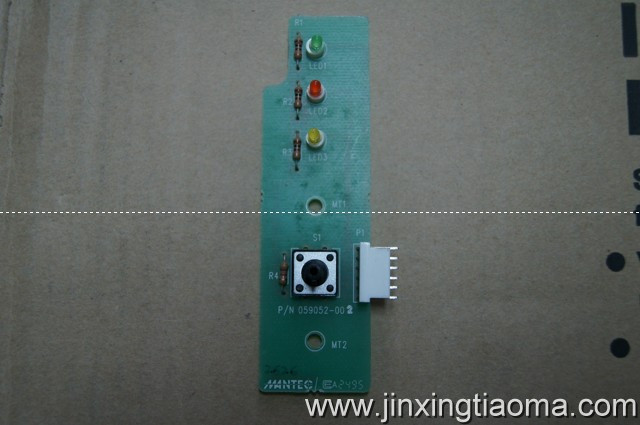 intermec3400E button plate Easy to Tengmai 3400E button panel