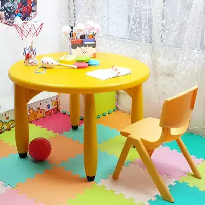 76 diameter plum round table baby dining table and chair children's desk and chair kindergarten learning desk baby table