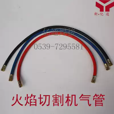 CG1-30 100 semi-automatic flame cutting machine air pipe trolley red blue black oxygen acetylene gas tube