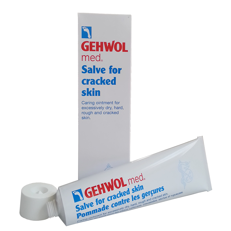 德国洁沃GEHWOL足部干裂护理霜125ml滋润保湿去除干裂硬茧护足霜