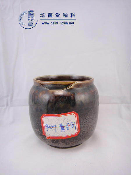 Peiyintang ceramic glaze high temperature environmental protection lead-free color glaze-(brown black glaze)--(9254 bronze)