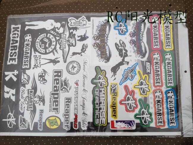 Boat model Car model personality sticker Large sheet waterproof cover sticker O boat decorative decal two pieces