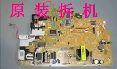 HP 1136 power supply board HPM1212 power supply board M1213 power supply board M1216 power supply board