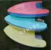 Mixed batch Huaxu swimming board Triangle swimming board Water board Buoyancy board Buoyancy board A word board Swimming training
