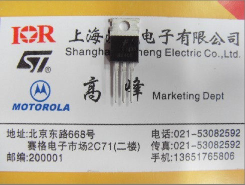 New Original Loaded American Fairy Neutrons Power Odes BU406 Volume Big bargain