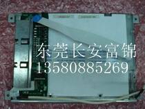 LM32015TLM050QC1T01LM320071LQ10D131 Price Talks on the LM32015TLM050QC1T01LM320071LQ10D131 Price