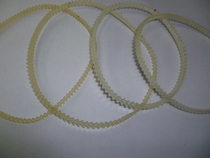 Industrial Belt Sewing Machine Belt Toothed Belt with double-sided teeth polyurethane motor belt specs complete