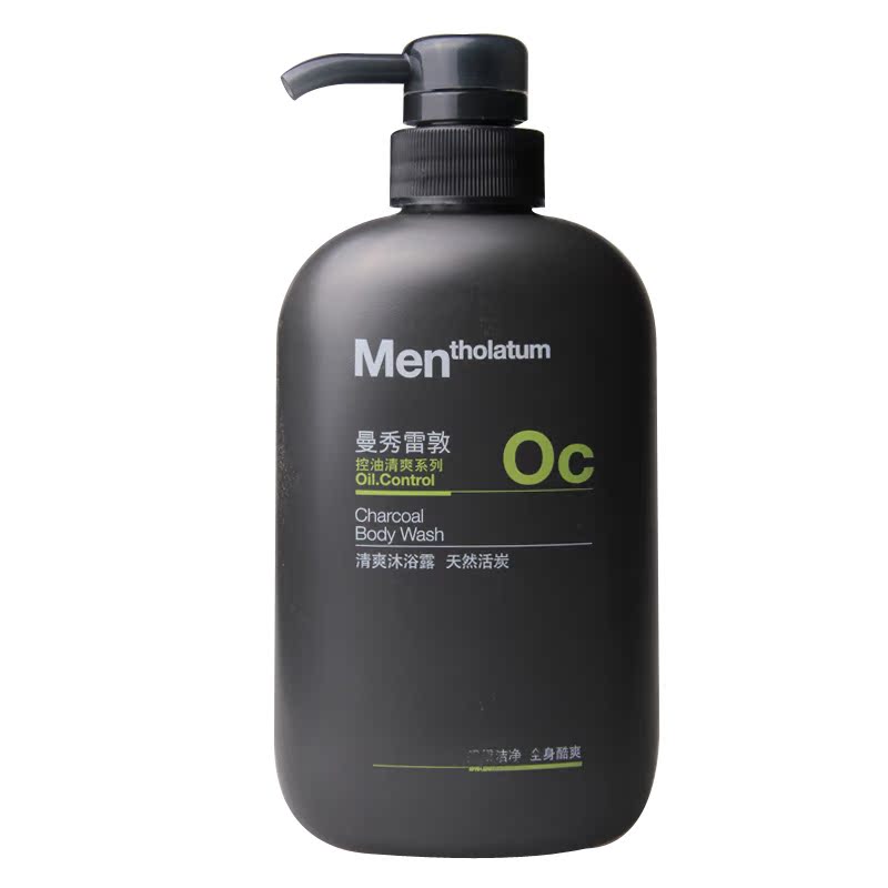 包邮曼秀雷敦 男士清爽沐浴露-天然活碳500ml 控油保湿