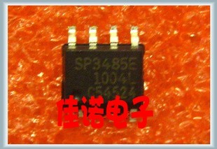 SP3485EN SP3485EN SP3485 SOP8 SOP8 new original spot hot sell-Taobao