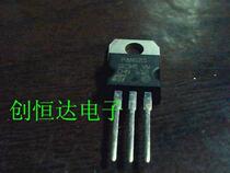 P8NS25 (in-store physical upload imported components guaranteed quality package return)