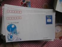 New Special Features JF 42 1994 Chinese Junior Epistle Competition New