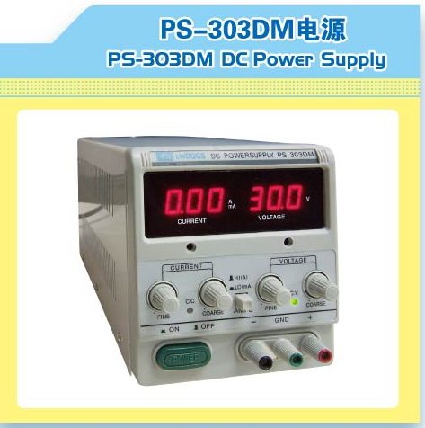 Longway adjustable DC power supply LWPS-303DM DC stabilized voltage supply high accuracy milliamgrade 30V3A