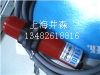 Fake one penalty ten original FOTEK Taiwan Yangming capacitive proximity switch CP18-30N