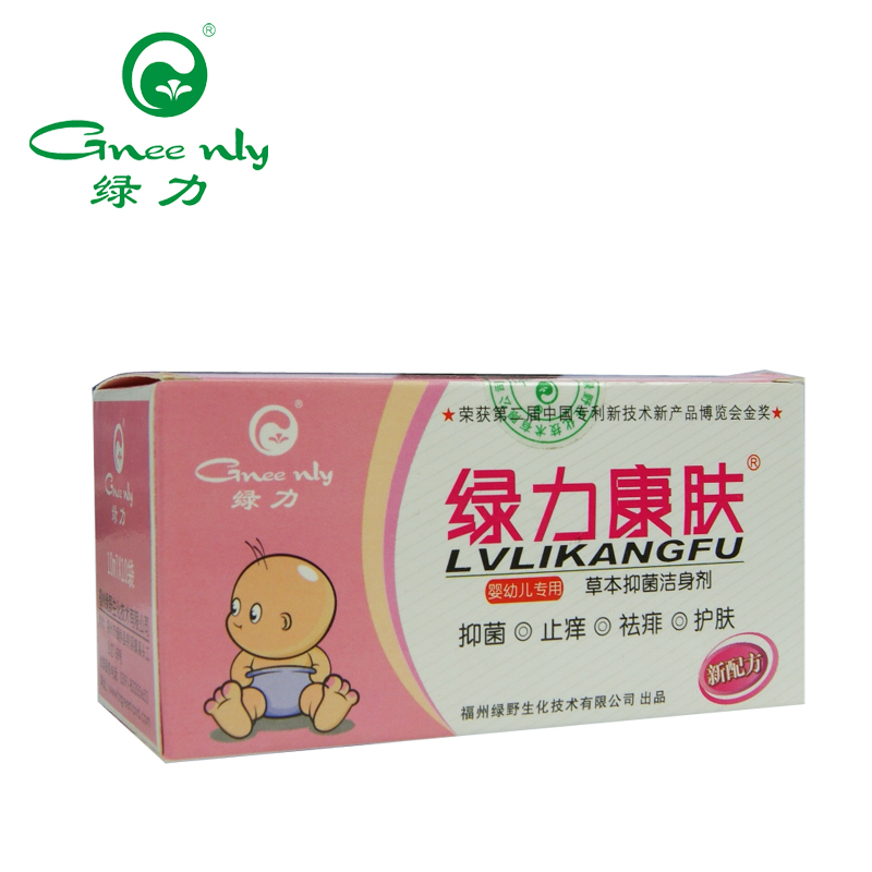 绿力康肤 草本儿童沐浴露 洗剂 止痒 儿童专用沐浴露 健肤露