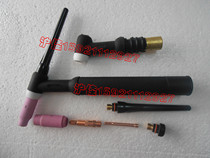 Argon arc welding machine accessories WP-26 gun head argon arc welding gun accessories