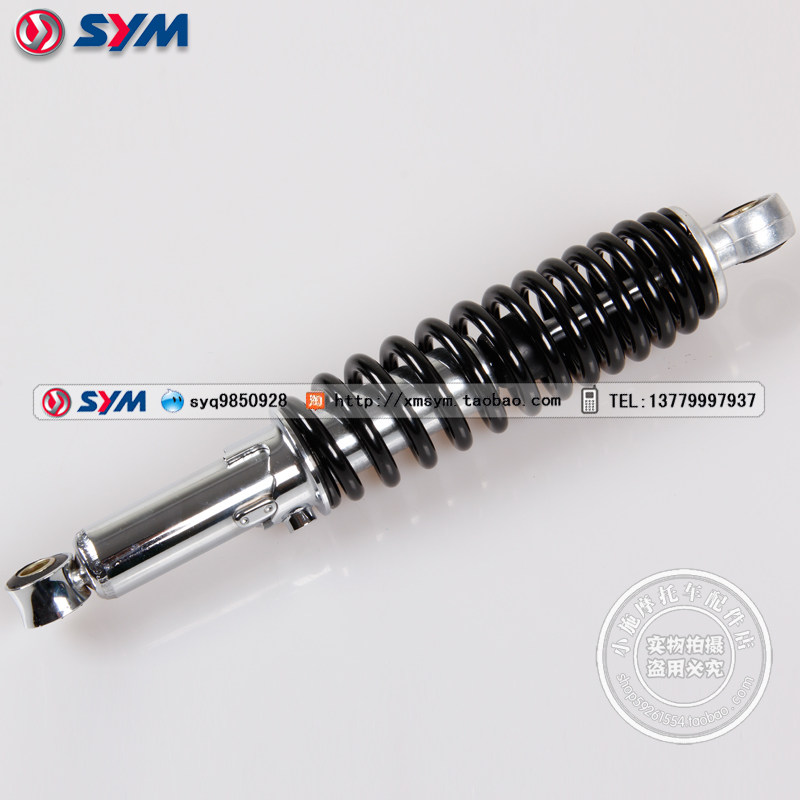 SYM Xiamen Apricots Triple Yang Locomotive China Wolf XS125-G Silver Wolf XS125-8A Rear Shock Absorber