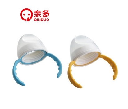香港亲多 婴儿 奶瓶防尘盖+螺纹盖+手柄 适合宽口径 QD 2453-0