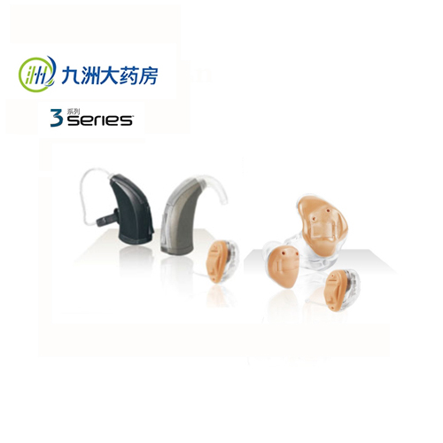 斯达克 starkey ignite 悦听30 隐形 无线 耳道式耳背式 助听器
