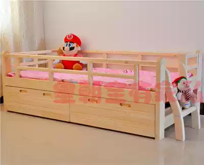 Special price Guardrail children's bed Children's solid wood bed Solid wood bed Drawer bed Solid wood children's bed