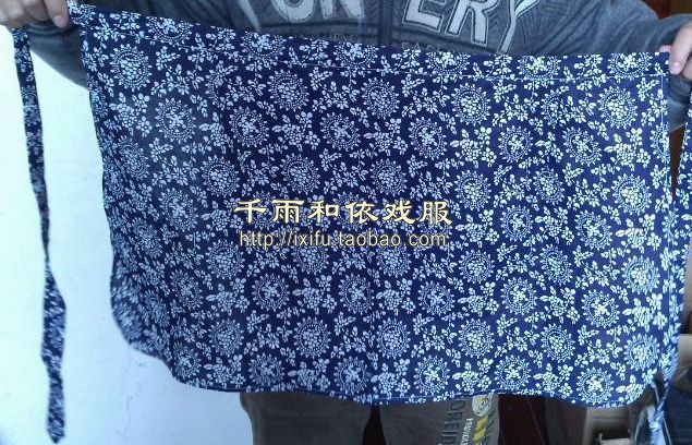 Apron Opera Clothing Xiang Lin Sister-in-law Apron Opera Supplies