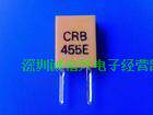CRB455E remote control crystal zhen special 455E original clothes spot Shenzhen real body store remote control chip series assorted