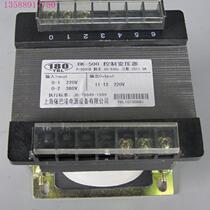 Control transformer BK-500VA500W single-phase Isolation Control Transformer 220-380 variable 220