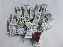 3 Northeast specialty Daxinganling Yongfu wild blueberry fruit cake 250g fresh fruit blueberry cake