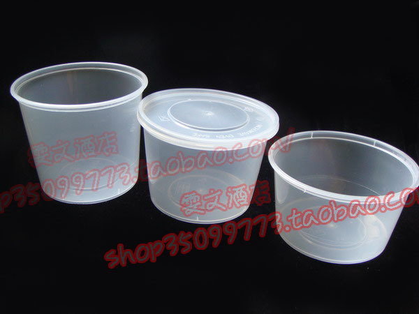 Wen Wen hotel 250ml soup bowl shaved ice bowl fruit cup box soup bowl fruit bowl packing box 450 sets