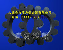 YOXII450 YOXII500 coupler plum pad Outer diameter 262 claws 12 Dalian Yingcheng coupler shock absorber pad