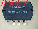 Original Sanyo power amplifier module STK4182II original