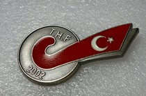 Чемпионат Турции По Хоккею С Шайкой 2012