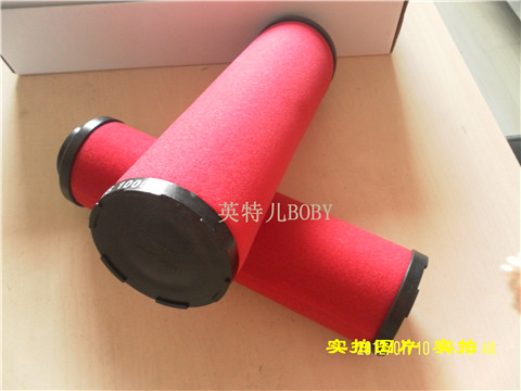 Atlas Air Compressor High Efficiency Filter DD PD QD390 Broad Pressure Transducer