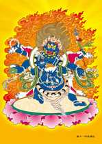 Decorative semi-handmade Buddha portrait Tantric Dharma protector Maha Gala Photo paper double-sided plastic seal 001