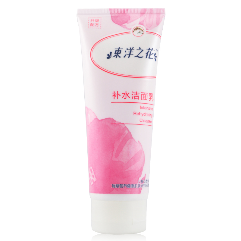 东洋之花 补水洁面乳100g 洗面乳保湿滋润水润洗面奶洁面膏