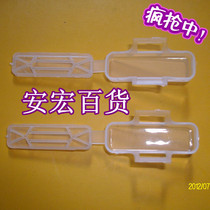 Plastic 3010 waterproof transparent cable sign sign sign frame cable sign frame 100 only