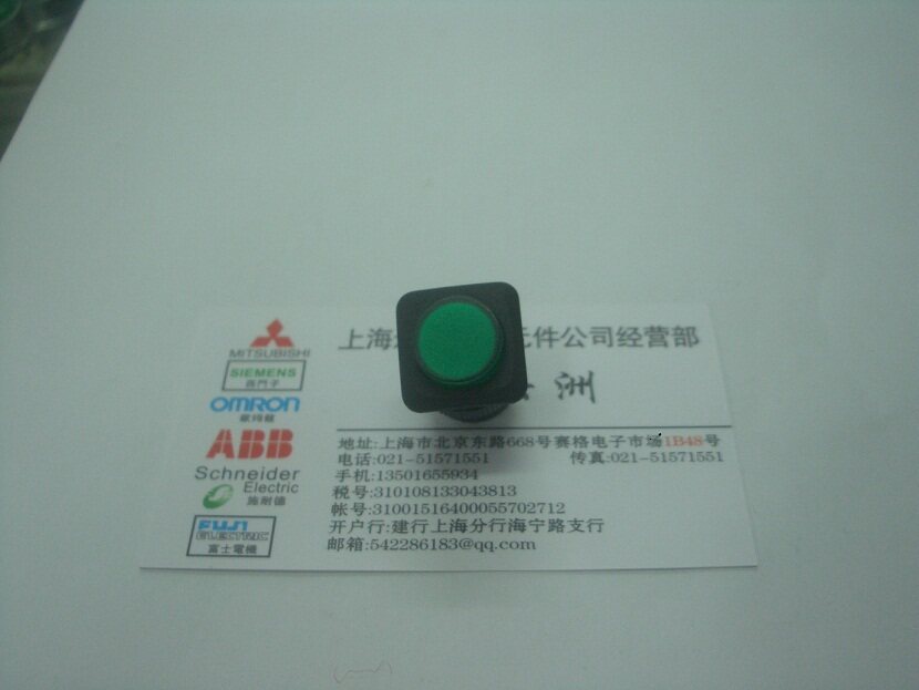 With light button 16mm button switch LED3V button switch 16mm with lamp self-lock press switch