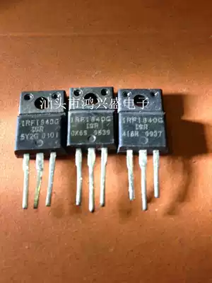 Specialize triode supply original disassembly machine IRFI840G instrument Test quality assurance