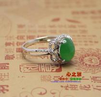(Xing Family Workshop) Emerald Egg Noodle Ring Personality Custom K Gold Inlays 100523