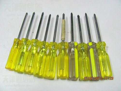 Maintenance tool in military aircraft 13-16 cm Cross screw driver