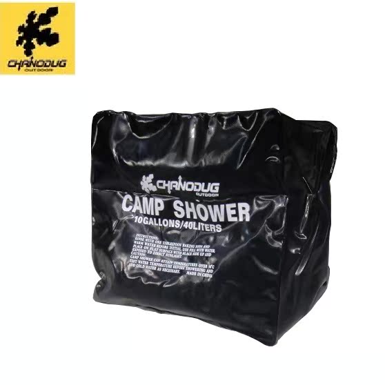 Camping Camping Mountaineering Hiking HIKING OFFICE SOLAR ENERGY FIELD BATHING BAGS SPECIAL OUTDOOR ITEMS FOR OUTDOOR CAMPING