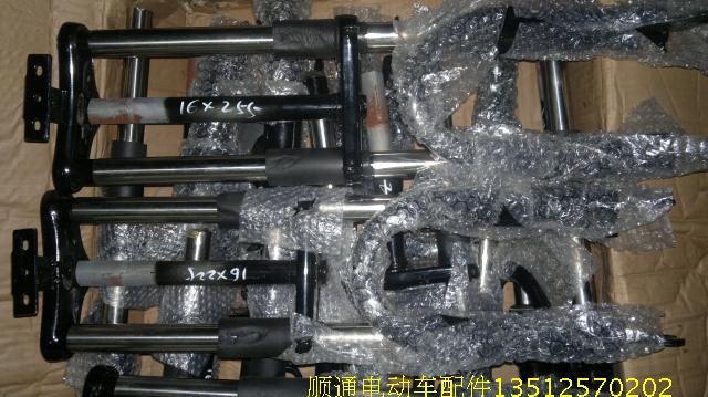 Electric vehicle front shock absorbing 16 inch double shoulder Bite original loading hydraulic 16 * 205 16 * 225 16 * 255