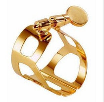 French BG tenor saxophone classical metal clip cap L40