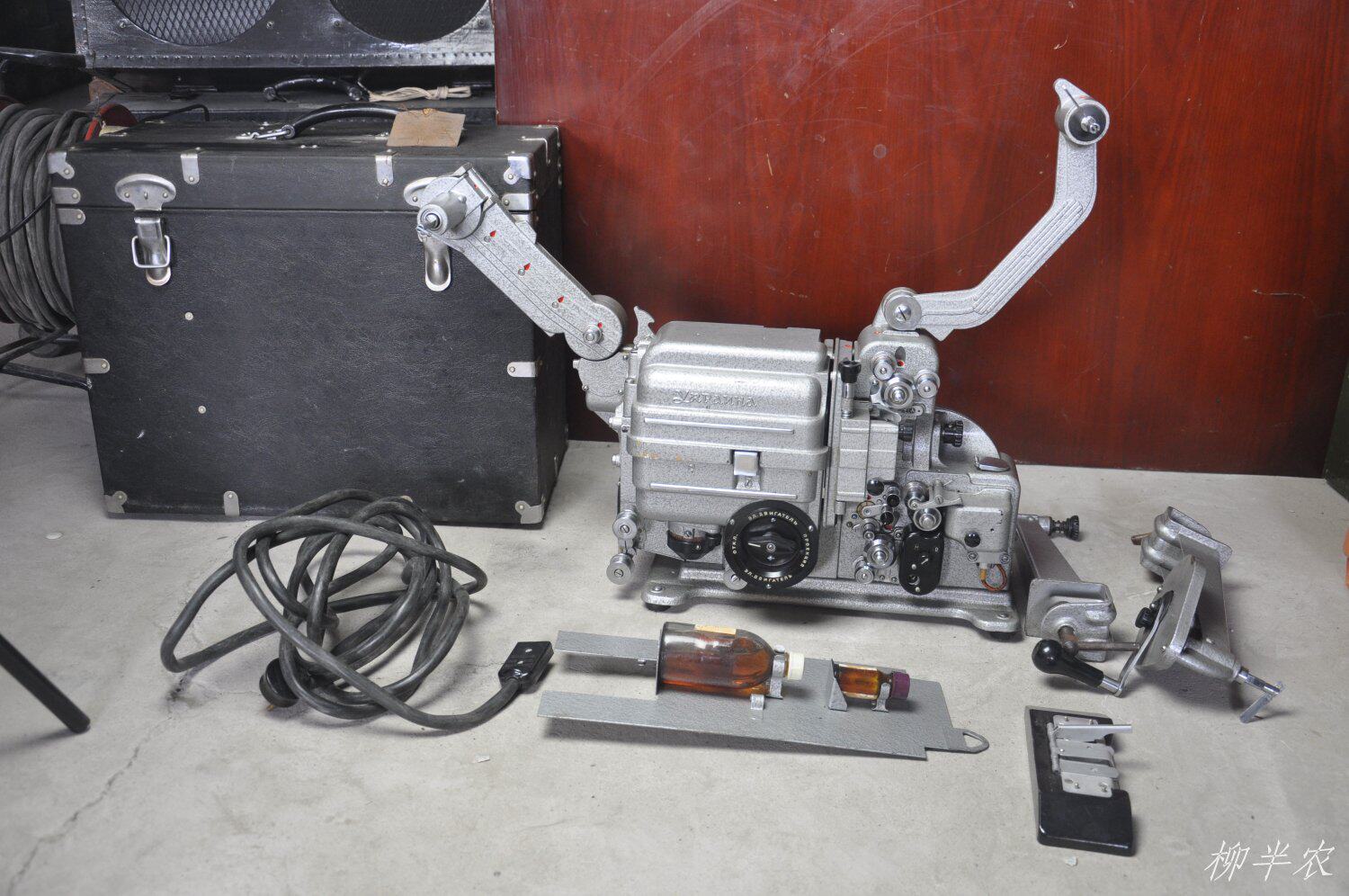 New Ukraine 16mm projector for the film machine