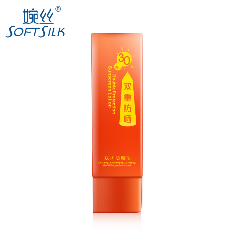 婉丝正品 燕窝双护防晒乳60g(嫩白清爽)防晒霜补水保湿隔离