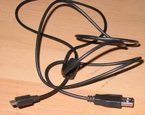  Fuji digital camera special data cable for old Fuji camera